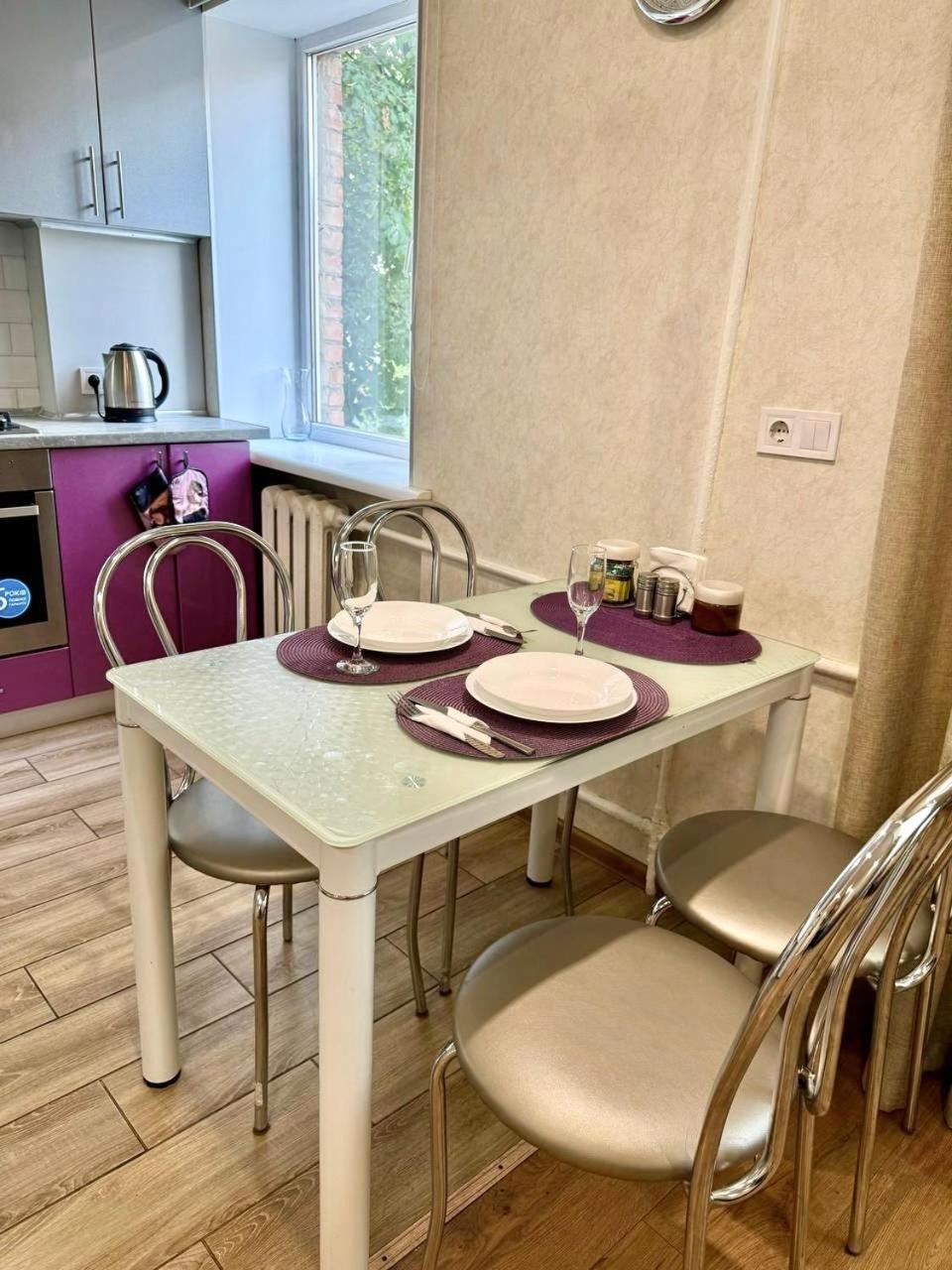 Apartpoltava Витончені Апартаменти Біля Лялькового Театру, Звітна Документація Для Відрядження, Банківський Чек מראה חיצוני תמונה