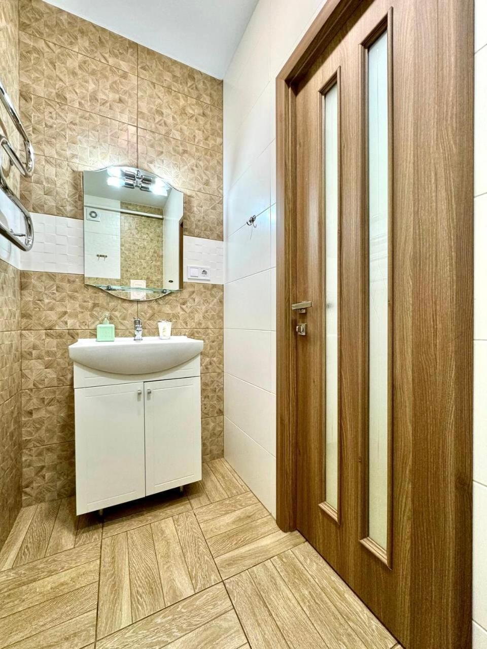 Apartpoltava Витончені Апартаменти Біля Лялькового Театру, Звітна Документація Для Відрядження, Банківський Чек מראה חיצוני תמונה
