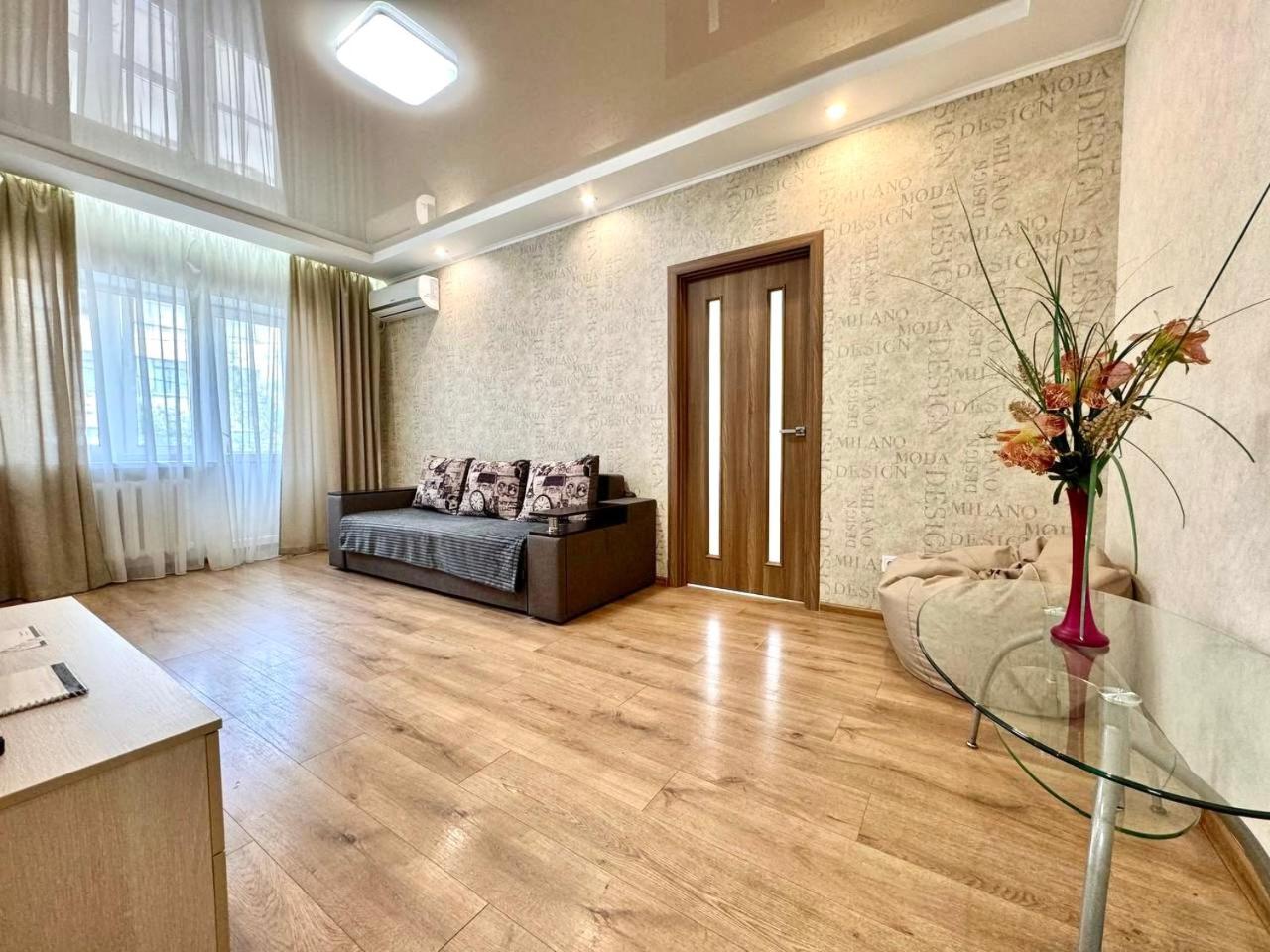 Apartpoltava Витончені Апартаменти Біля Лялькового Театру, Звітна Документація Для Відрядження, Банківський Чек מראה חיצוני תמונה