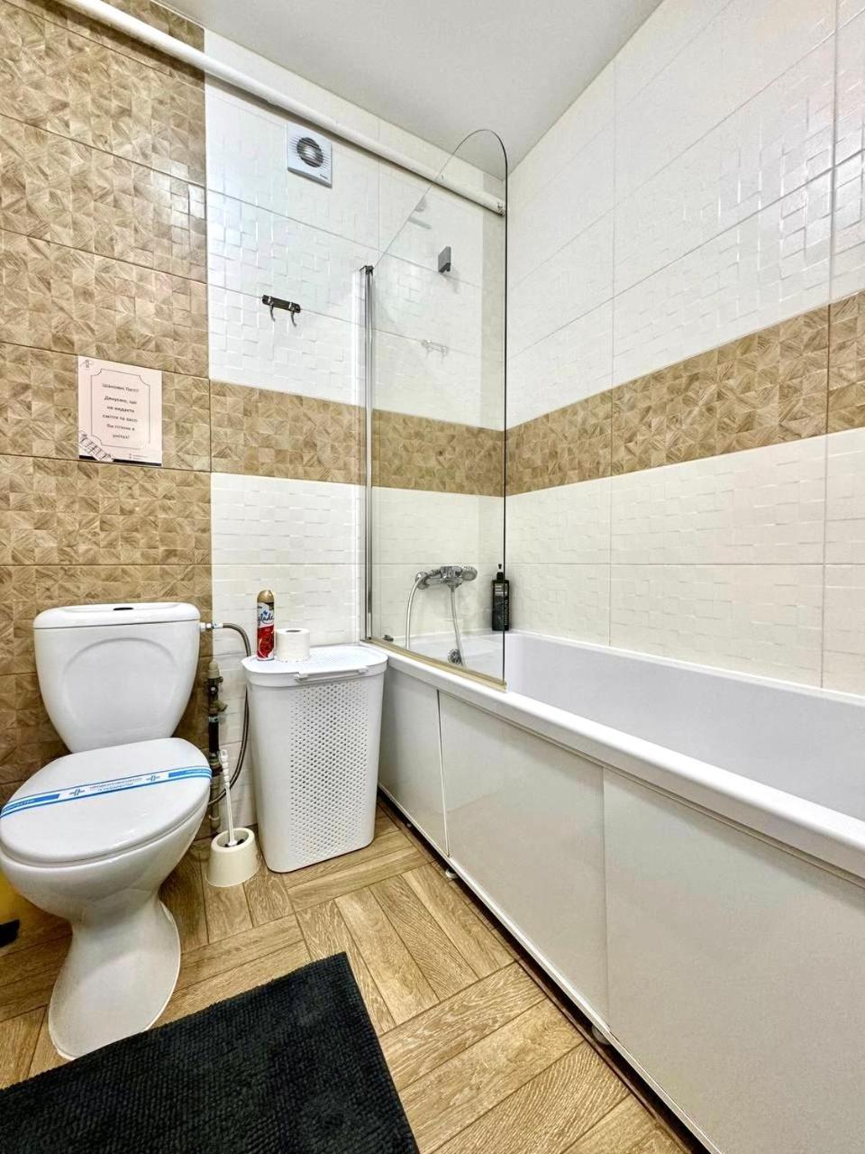 Apartpoltava Витончені Апартаменти Біля Лялькового Театру, Звітна Документація Для Відрядження, Банківський Чек מראה חיצוני תמונה